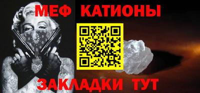 скорость Туймазы