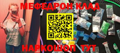 скорость Туймазы