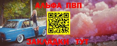 скорость Туймазы