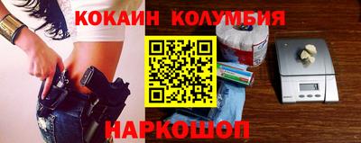 скорость Туймазы