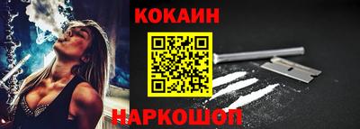 скорость Туймазы