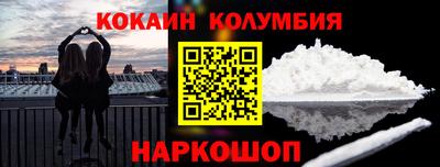 скорость Туймазы