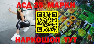 мдма Тулун