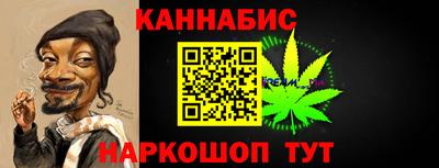 скорость Туймазы