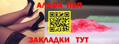 гашик Тула