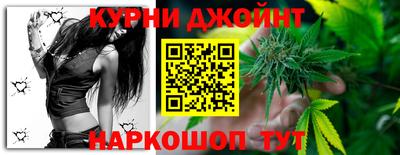 мдма Тулун