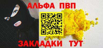 мдма Тулун