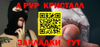 скорость Туймазы