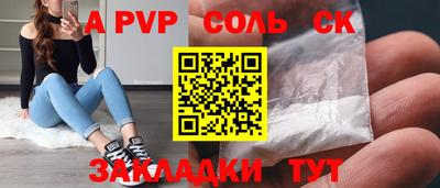 скорость Туймазы