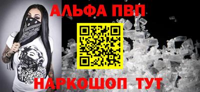 гашик Тула