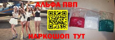 мдма Тулун