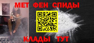 гашик Тула
