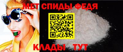 скорость Туймазы