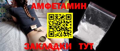 гашик Тула