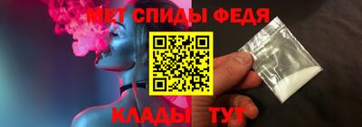 скорость Туймазы