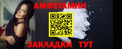 мдма Тулун