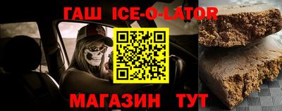 скорость Туймазы