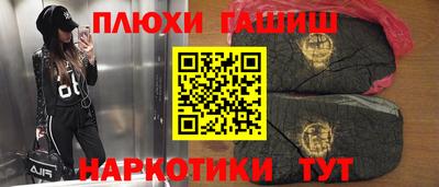 мдма Тулун