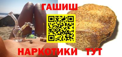 мдма Тулун