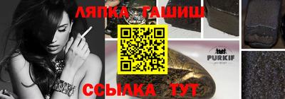 мдма Тулун