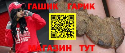скорость Туймазы