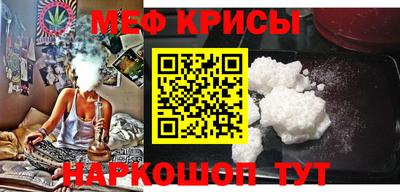 скорость Туймазы