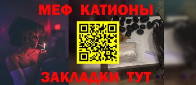мдма Тулун