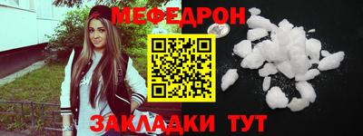 скорость Туймазы
